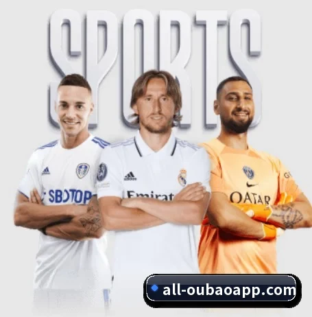 欧宝体育 APP 界面